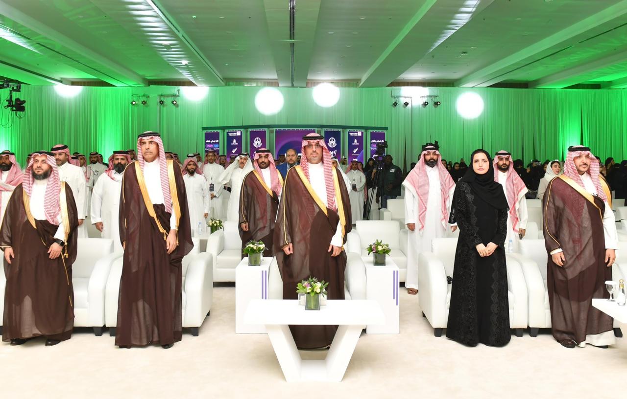 صورة الزيارة